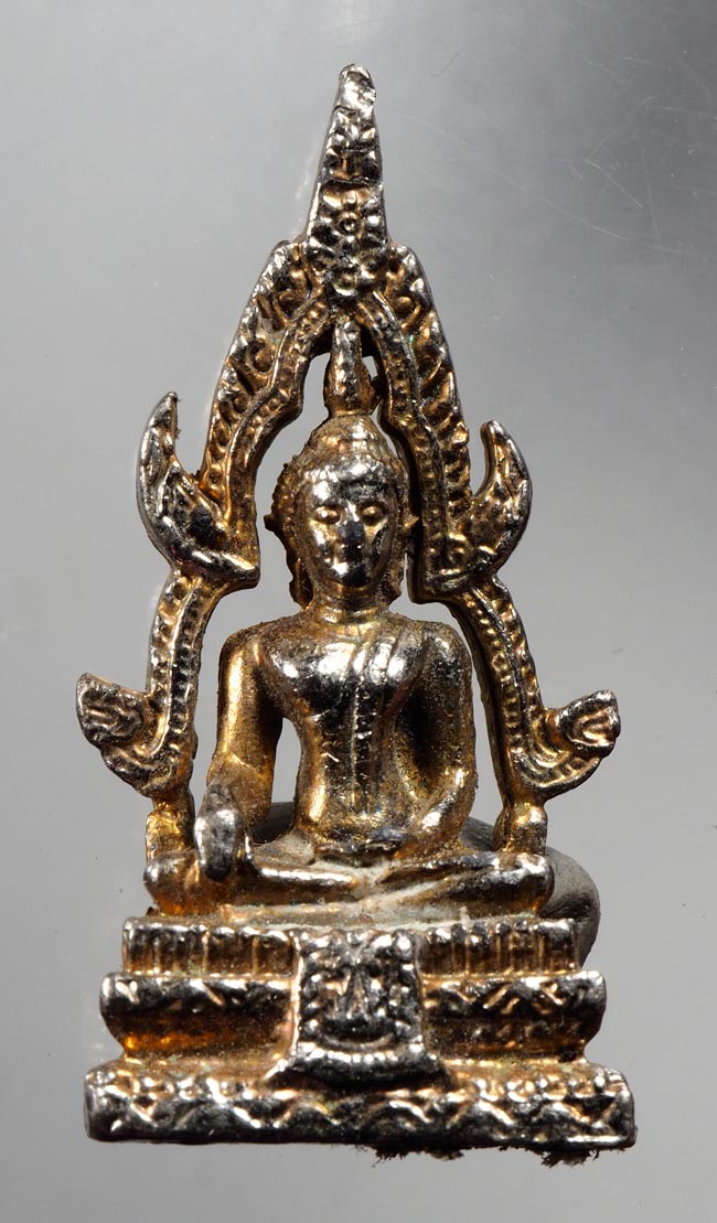 20 บาท....พระสมเด็จองค์ปฐม ออกวัดโขงขาว (หลวงพ่อฤษีลิงดำ ปลุกเสก)///D662