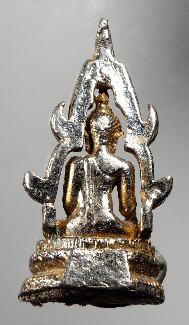 20 บาท....พระสมเด็จองค์ปฐม ออกวัดโขงขาว (หลวงพ่อฤษีลิงดำ ปลุกเสก)///D662