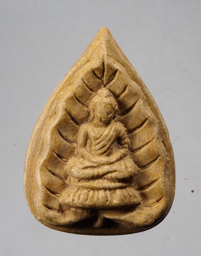 20บาท...พระสมเด็จตรัสรู้ พุทธคยา วัดทุ่งเสรี เนื้อผง ปี 2519 กทม.///D669