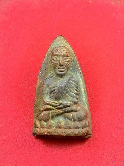 พระพิมพ์เตารีด พิมพ์ใหญ่ หลวงปู่ทวด หลวงพ่อรวย (( รุ่นแรก โค๊ตกรรมการ )) วัดตะโก จ.อยุธยา พร้อมกล่อง