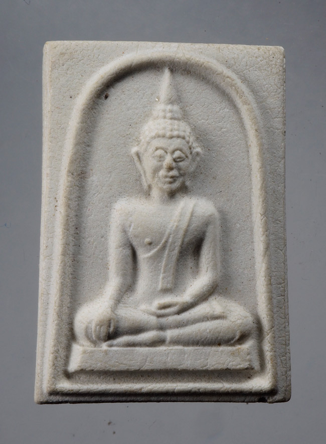 20บาท...พระผงกริ่ง รุ่น1 หลวงพ่อขาว วัดหอมศีล สมุทรปราการ///D674
