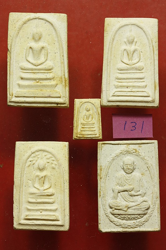 พระสมเด็จ 118 ปี วัดระฆัง ครบชุด 5 องค์ ตรายางชัด คัดสวย พร้อมกล่องเดิมและกล่องกระดาษ ชุด 131