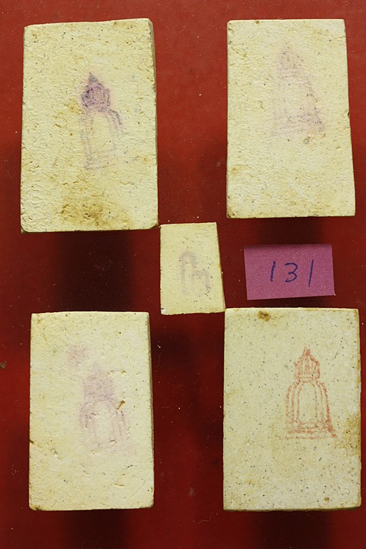 พระสมเด็จ 118 ปี วัดระฆัง ครบชุด 5 องค์ ตรายางชัด คัดสวย พร้อมกล่องเดิมและกล่องกระดาษ ชุด 131