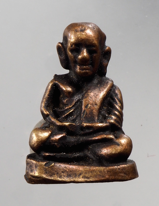 20บาท...รูปหล่อหลวงพ่อเงิน ไม่ทราบที่ ///D685