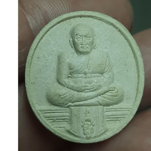 พระผงหลวงปู่ทวด สก.