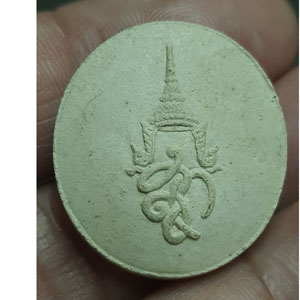 พระผงหลวงปู่ทวด สก.