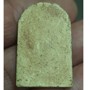 พระปิดตา ไม่ทราบที่