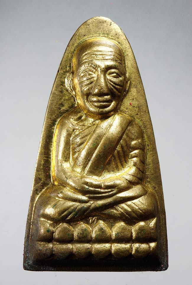 20 บาท....หลวงพ่อทวด รุ่น ทองบารมี 93 หลวงพ่อทอง วัดสำเภาเชย พิมพ์เตารีด หลังหนังสือ ....39