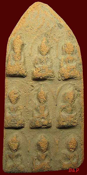 *พระตัด เนื้อดินเผา กรุจรเข้ร้อง สุโขทัย*