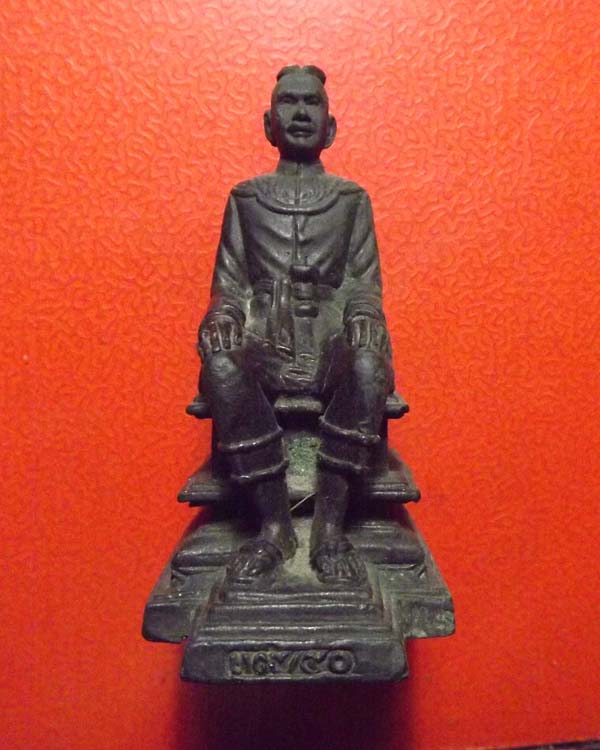 พระรูปหล่อบูชา เจ้าพ่อพญาแล  จ.ชัยภูม ปี2539/2540 *ขนาด ตั้งหน้ารถ