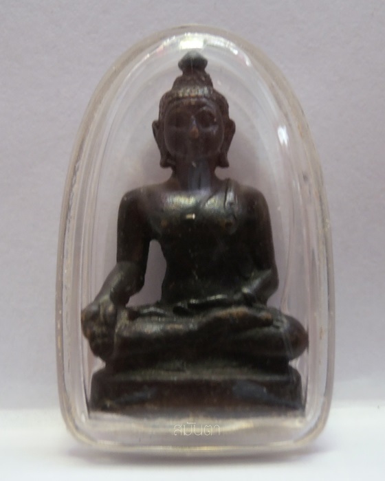 พระกริ่งไพรีพินาศ