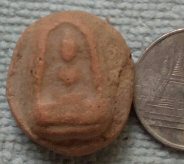 20 บาท พระเนื้อดิน ไม่ทราบที่