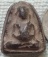 20 บาท พระสังกัจจายน์ หลวงพ่อกวย วัดหนองอีดุก ปี๒๕๑๕