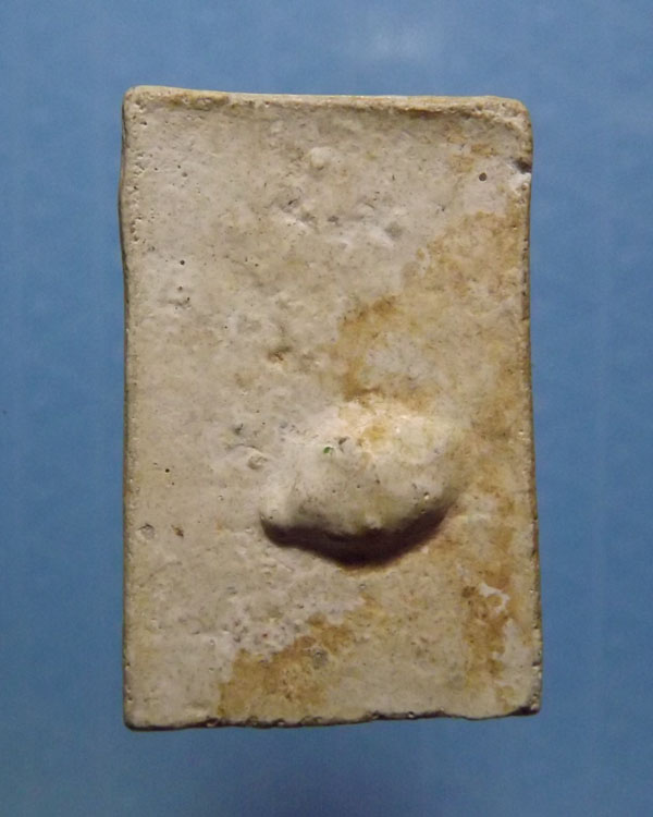 สมเด็จปรกโพธิ์ย้อย หลวงพ่อกวย วัดโฆสิตาราม จ.ชัยนาท ปี2512