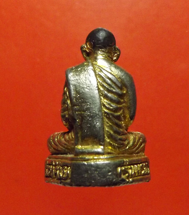 รูปหล่อรุ่นแรก หลวงพ่อสมชาย วัดเขาสุกิม จ.จันทบุรี