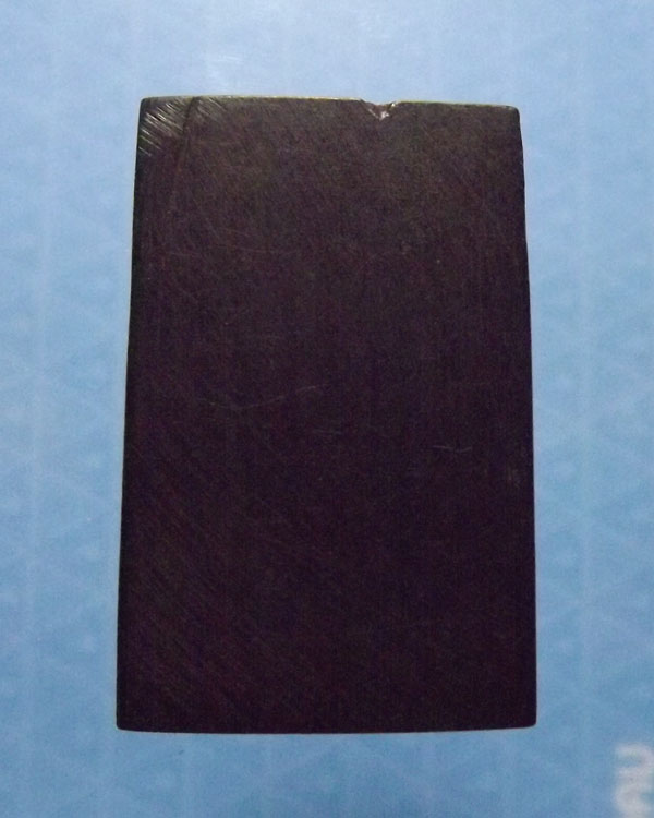 สมเด็จไม้งิ้วดำ หลวงพ่อกวย วัดโฆสิตาราม