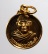 20บาท...เหรียญกลมเล็กหลวงพ่อฤาษีลิงดำ หลังยันต์เกราะเพชร ///D696