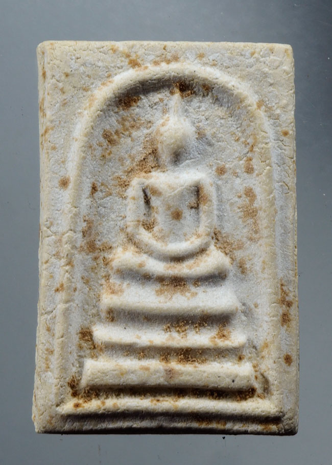 20บาท...พระสมเด็จวัดพระธาตุพนม หลังพระธาตุ พิมพ์ร่องลึก ปี ๒๕๑๘ ///D699