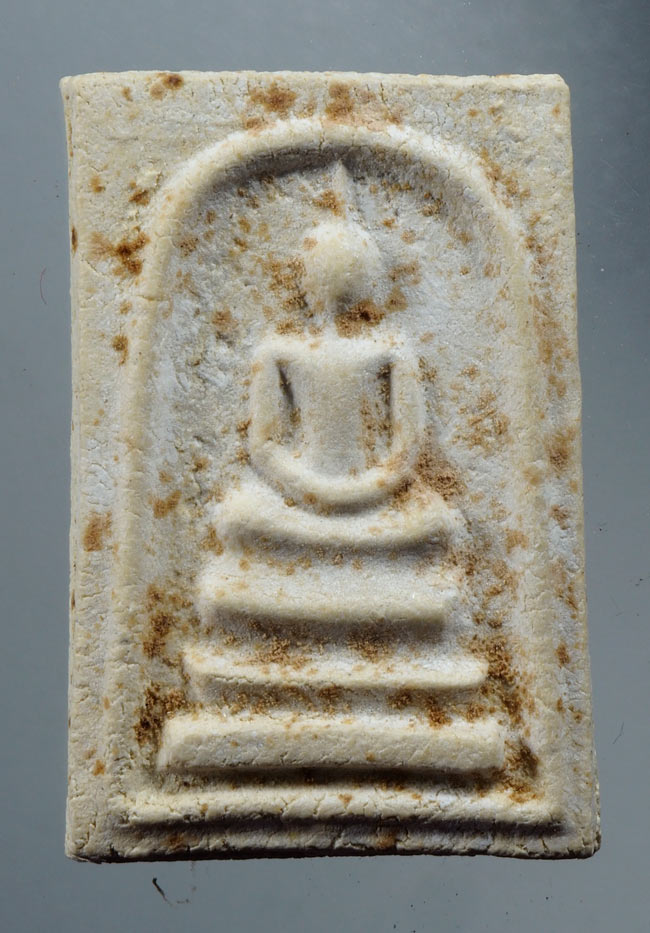 20บาท...พระสมเด็จวัดพระธาตุพนม หลังพระธาตุ พิมพ์ร่องลึก ปี ๒๕๑๘ ///D700