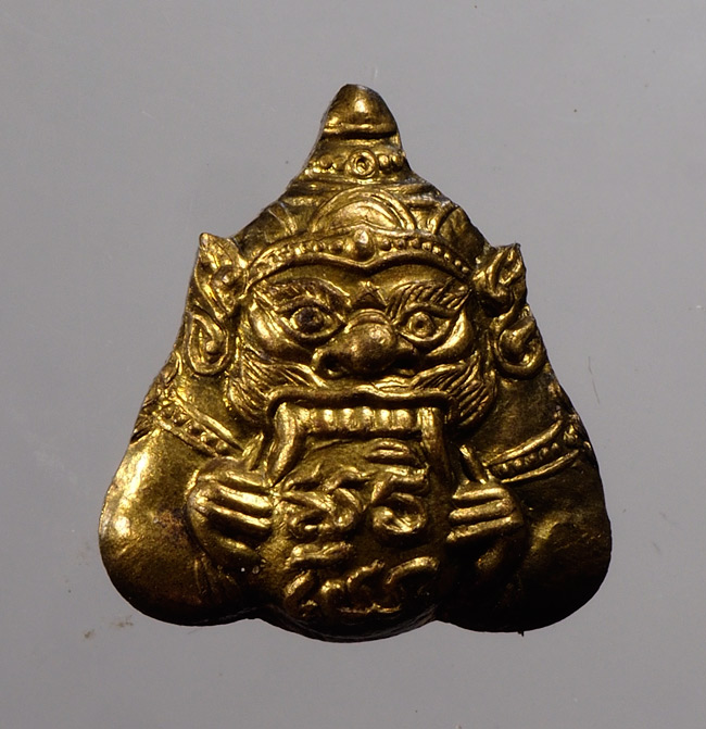 20บาท...เทวราหู วัดสุทัศน์เทพวราราม ปี2538"รุ่นช่วยน้ำท่วม" พร้อมกล่องเดิม ///D702