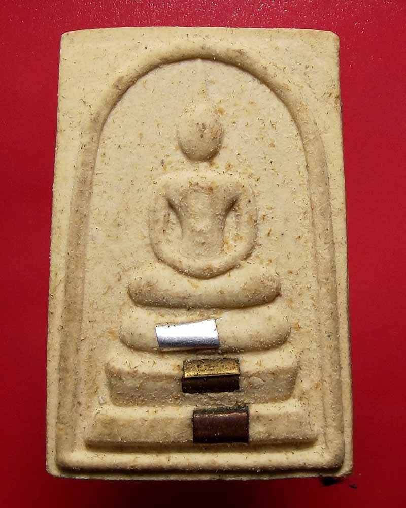 พระผงสมเด็จวัดระฆัง พิมพ์พระประธาน ฝังตะกรุดสามดอก หลังยันต์ วัดระฆังโฆสิตาราม กรุงเทพมหานคร 