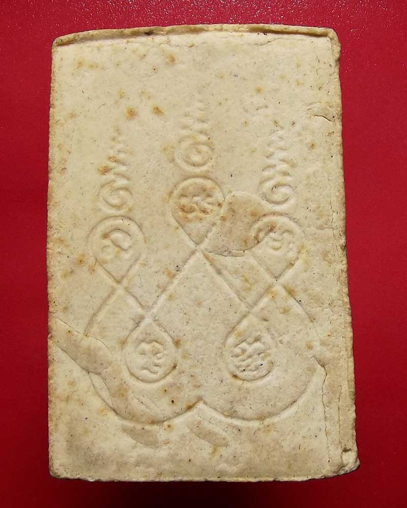 พระผงสมเด็จวัดระฆัง พิมพ์พระประธาน ฝังตะกรุดสามดอก หลังยันต์ วัดระฆังโฆสิตาราม กรุงเทพมหานคร 