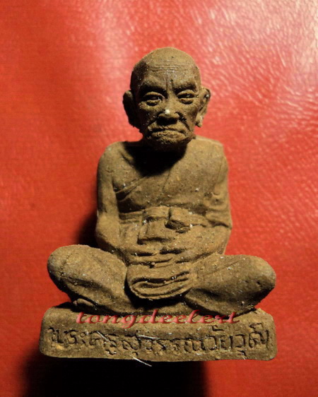รูปเหมือนลอยองค์เนื้อชานหมากผสมว่าน 108 หลวงปู่ทอง วัดสามปลื้ม มีเส้นเกศา สวยมากค่ะ