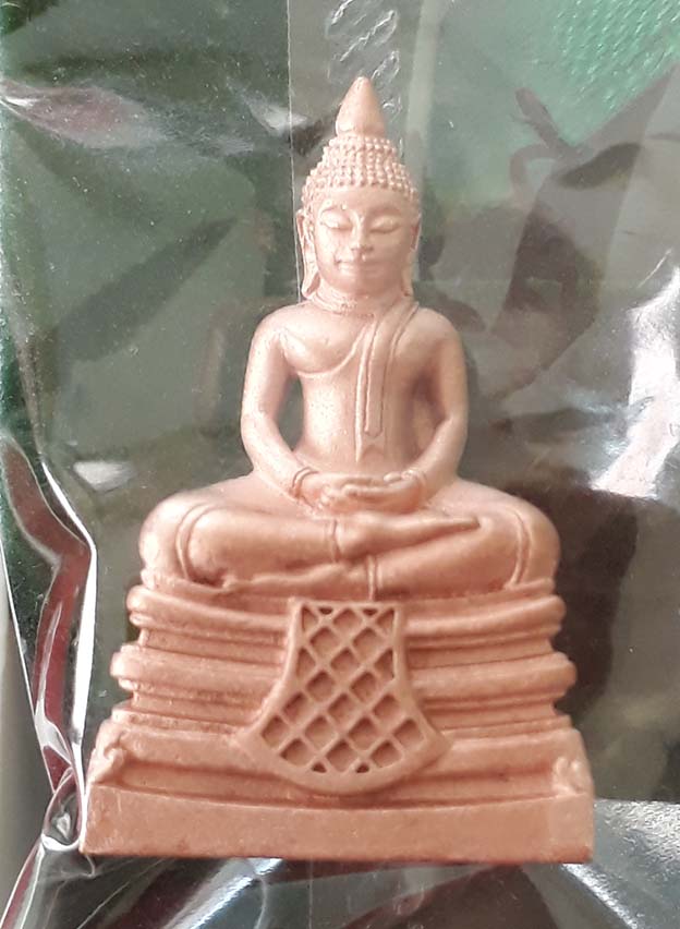 พระกริ่งหลวงพ่อโสธร พิมพ์ใหญ่"รุ่นเจริญยศ 2560"วัดโสธรวรารามฯจัดสร้างเอง 