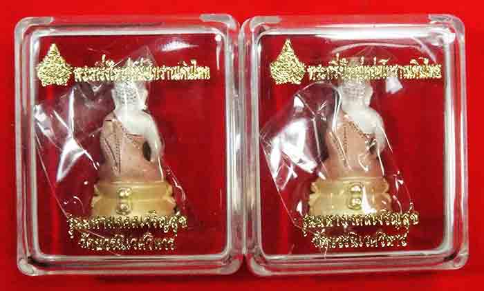 พระกริ่งใหญ่หล่อโบราณดินไทย เนื้อโลหะชุบสามกษัตริย์ชุบทองชุบเงินพ่นทรายขัดเงา โค๊ตหมายเลข 45 และหมาย