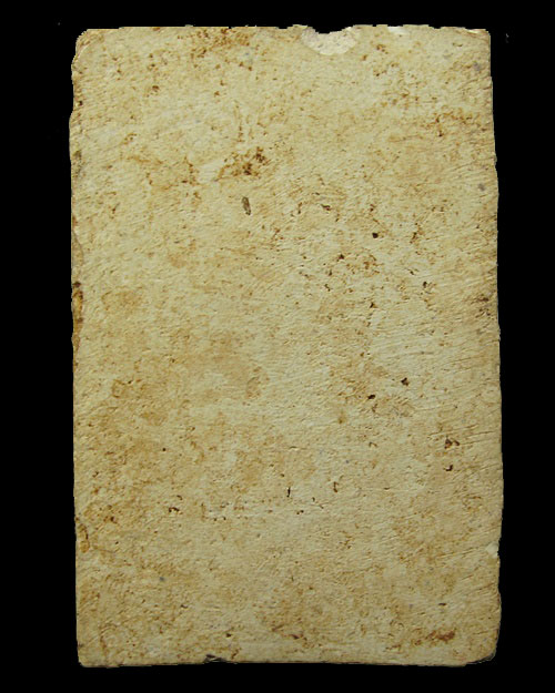 พระสมเด็จแหวกม่าน หลวงปู่นาค วัดระฆัง กทม.