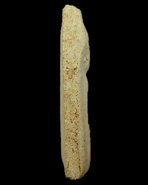 พระสมเด็จแหวกม่าน หลวงปู่นาค วัดระฆัง กทม.