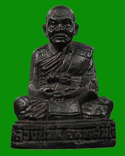 รูปหล่อลอยองค์อุดกริ่ง หลวงปู่ทิม วัดพระขาว ปี 2543 จ.อยุธยา กล่องเดิม
