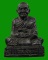 รูปหล่อลอยองค์อุดกริ่ง หลวงปู่ทิม วัดพระขาว ปี 2543 จ.อยุธยา กล่องเดิม