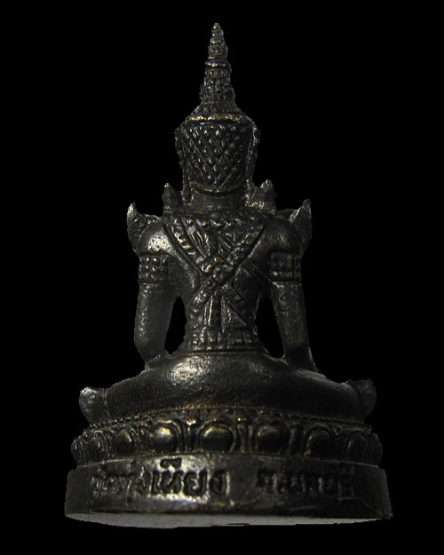 รูปหล่อพระพุทธมหาจักรพรรดิ หลวงปู่บุญ วัดทุ่งเหียง จ.ชลบุรี
