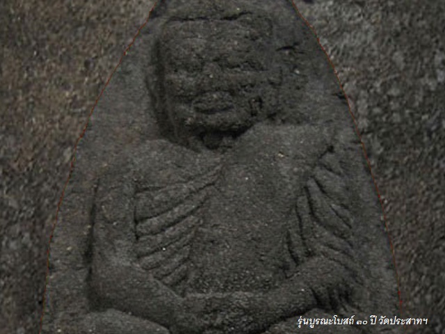 หลวงพ่อทวด รุ่นบูรณะโบสถ์ 30 ปี วัดประสาทบุญญาวาส กทม.กล่องเดิม