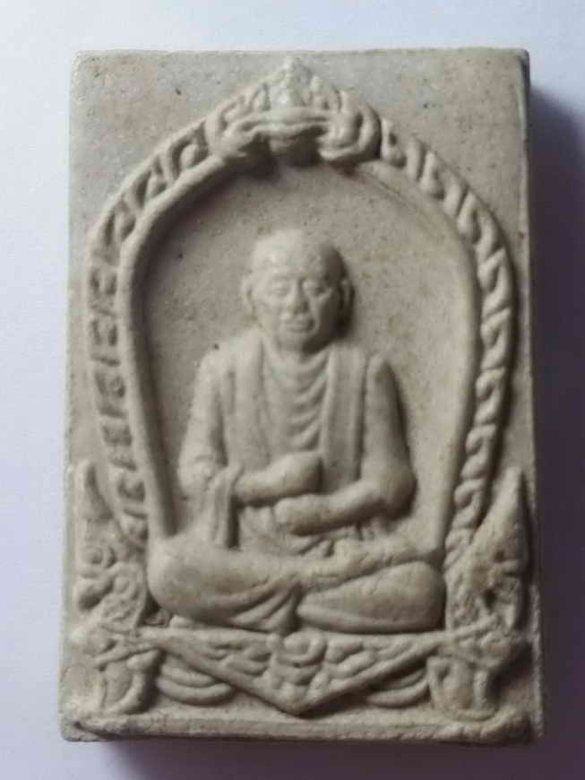 20 บาทพระสมเด็จเนื้อผง รูปเหมือนสมเด็จพุฒาจารย์โต พรหมรังสี วัดระฆังโฆสิตาราม ไม่ทราบปีที่สร้าง BOX
