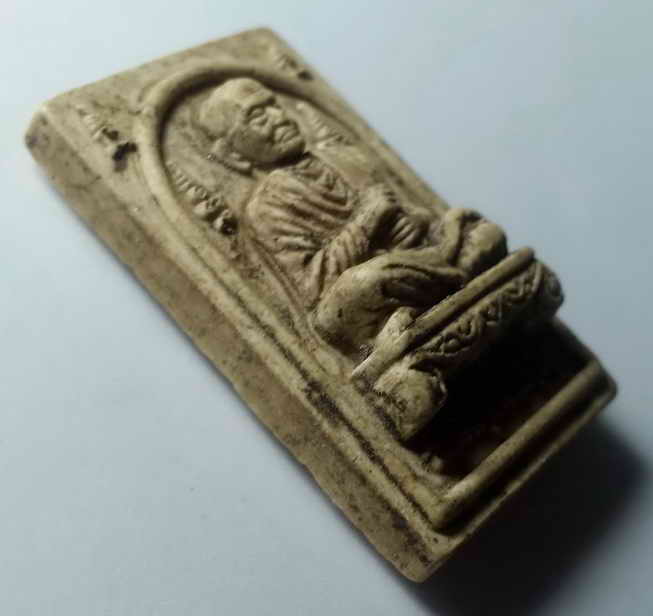 20 บาท พระสมเด็จเนื้อผงหลังรูปเหมือนสมเด็จพุฒาจารย์โตพรหมรังษี วัดระฆังโฆสิตารามไม่ทราบปีที่สร้าง ข