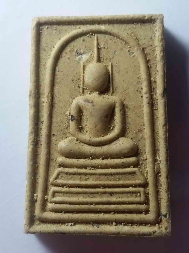 50 บาท พระสมเด็จแช่น้ำมนต์รุ่นแรก สมเด็จพระญาณสังวรวัดบวรนิเวศวิหารกรุงเทพฯ หายากสร้างน้อย BOXP 15