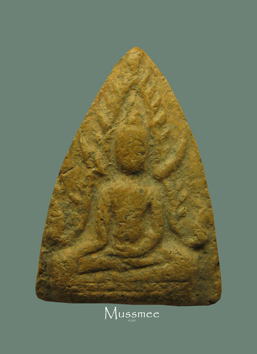 พระกรุวัดราชนัดดา (พิมพ์พระพุทธชินราช ) อีก 1 พิมพ์ที่หายากครับ พระสวย### เคาะเดียว ### 