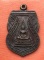 เริ่ม 10 บาท กับ เหรียญพระพุทธชินราช ปี๒๕๓๒…V216
