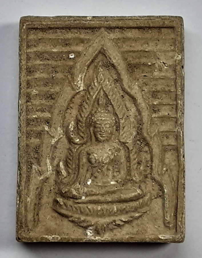 30บาท พระพุทธชินราชเนื้อผง รุ่นเสาร์ 5 โครงการอาหารกลางวัน วัดพระศรีรัตนมหาธาตุ จ.พิษณุโลก