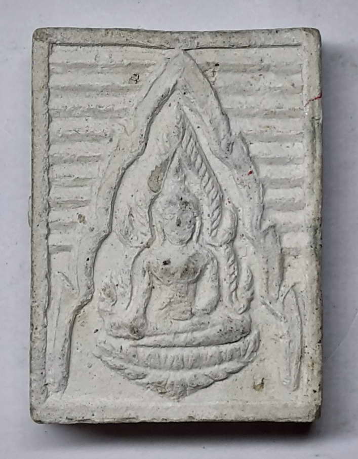 30 บาท พระพุทธชินราชเนื้อผง รุ่นเสาร์ 5 โครงการอาหารกลางวัน วัดพระศรีรัตนมหาธาตุ จ.พิษณุโลก