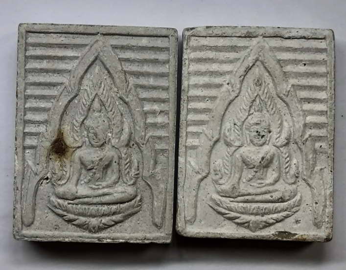 20 บาท แบบแพ๊คคู่พระพุทธชินราชเนื้อผง รุ่นเสาร์ 5 โครงการอาหารกลางวัน วัดพระศรีรัตนมหาธาตุ จ.พิษณุ