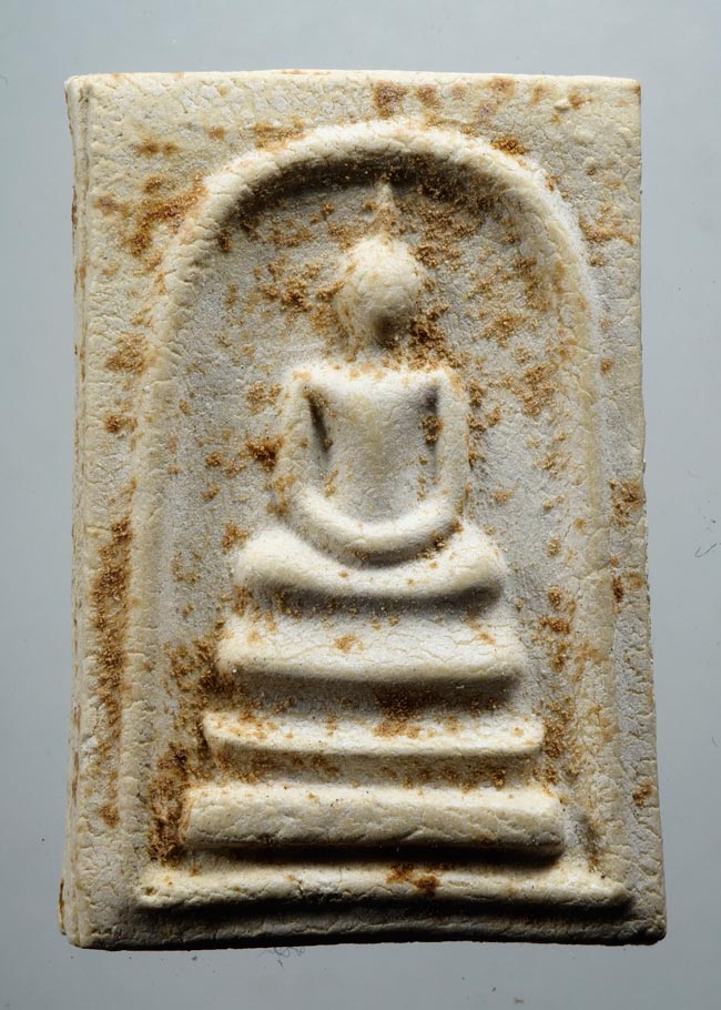 20บาท...พระสมเด็จวัดพระธาตุพนม หลังพระธาตุ พิมพ์ร่องลึก ปี ๒๕๑๘ ///D746