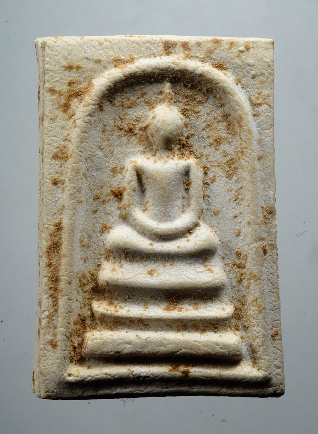 20บาท...พระสมเด็จวัดพระธาตุพนม หลังพระธาตุ พิมพ์ร่องลึก ปี ๒๕๑๘ ///D748