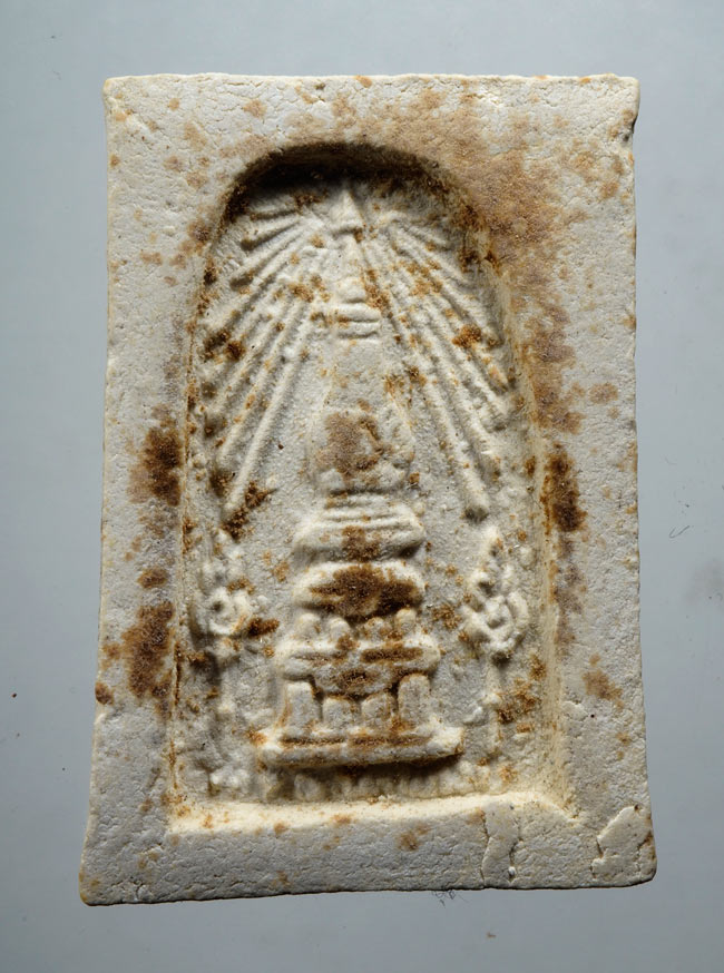 20บาท...พระสมเด็จวัดพระธาตุพนม หลังพระธาตุ พิมพ์ร่องลึก ปี ๒๕๑๘ ///D748