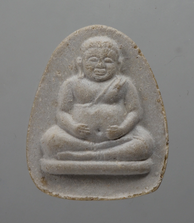 20บาท...พระผงสังกัจจายน์ หลวงปู่โต๊ะ วัดประดู่ฉิมพลี ///D764