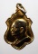 20บาท...เหรียญหลวงพ่อแพ วัดพิกุลทอง จ.สิงห์บุรี ปี 2512///D768