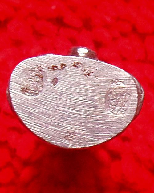 พระกริ่งไพรีพินาศ ภ.ป.ร.ราชวิทยาลัย สมเด็จพระสังฆราช วัดบวรนิเวศ กรุงเทพ ปี2535 เนื้อเงิน องค์ที่1