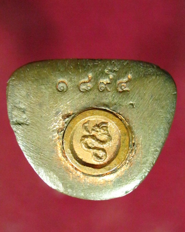 หลวงปู่ธรรมรังษี วัดพระพุทธบาทพนมดิน สุรินทร์